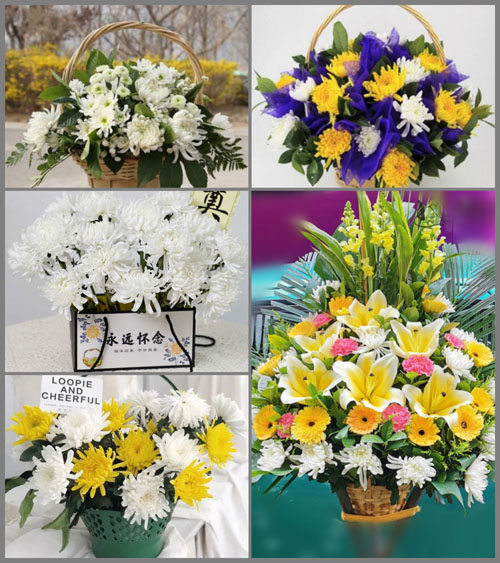 贵州毕节市赫章县古基乡元寨村白事提篮配送